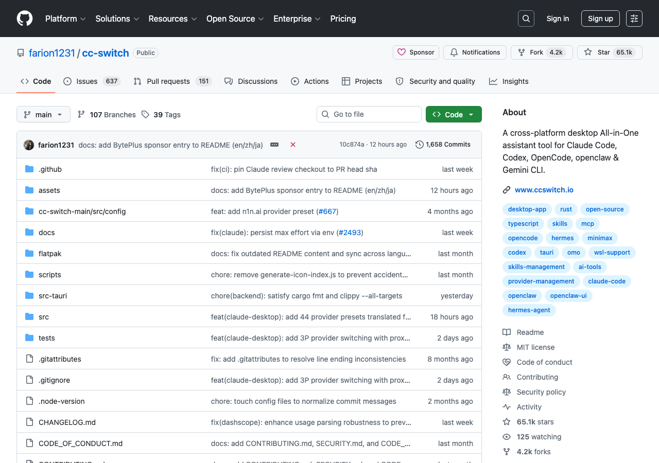 cc-switch — multi-agent CLI switcher trending #3