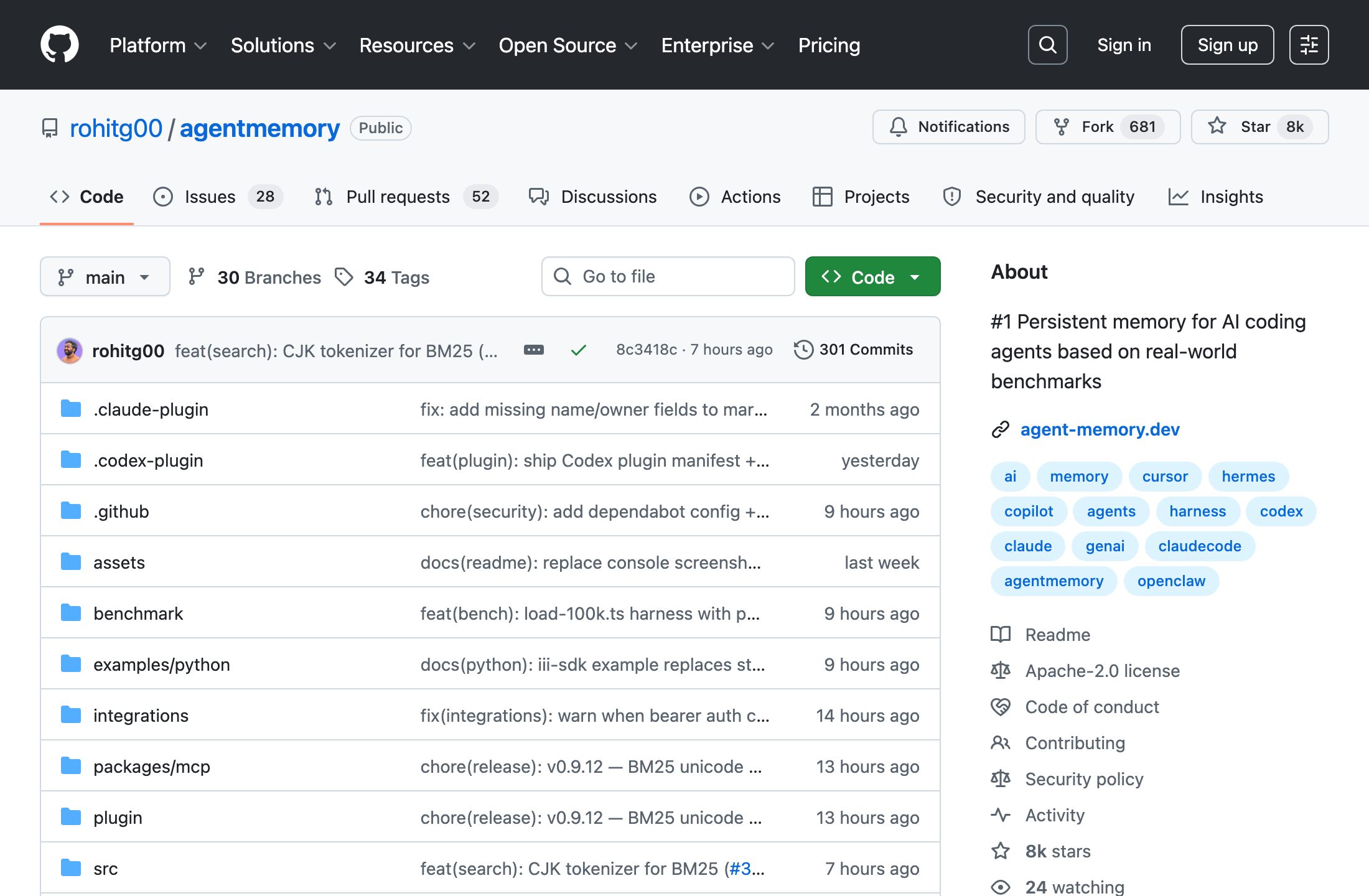GitHub page for rohitg00/agentmemory — #1 persistent memory for AI coding agents, trending #5 with 1335 stars today, May 2026