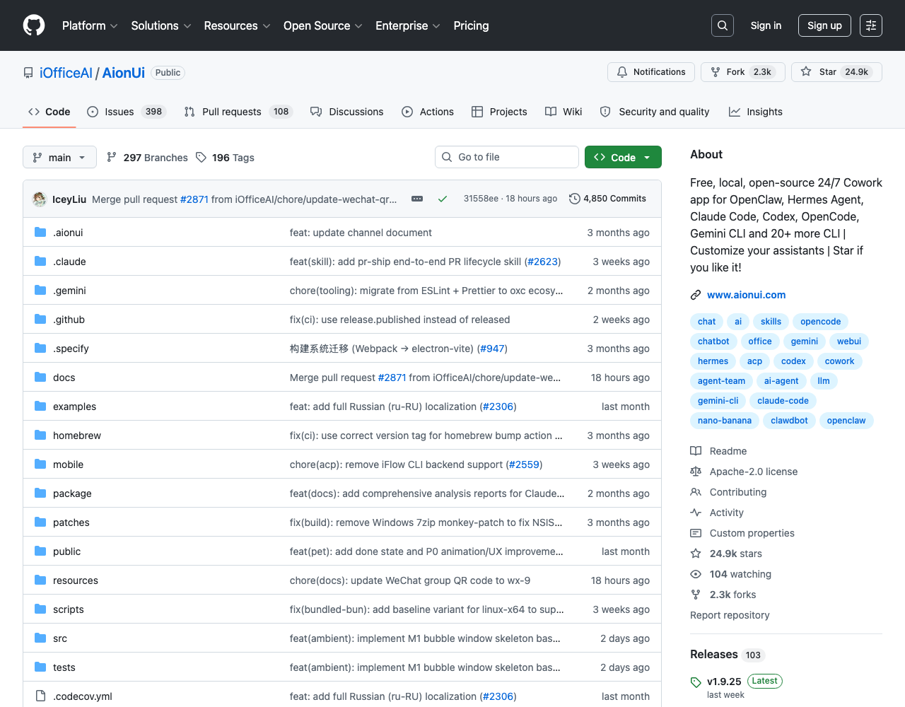 GitHub repository iOfficeAI/AionUi — Free, local, open-source 24/7 Cowork app for OpenClaw, Hermes Agent, Claude Code, Codex, OpenCode, Gemini CLI and 20+ more CLI, May 2026 trending