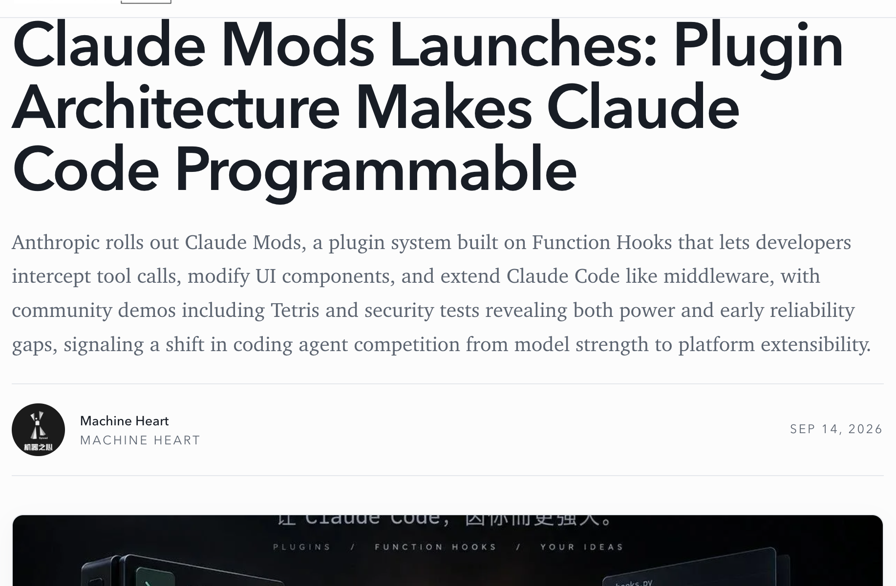 besthub.dev — Claude Mods Launches: Plugin Architecture Makes Claude Code Programmable