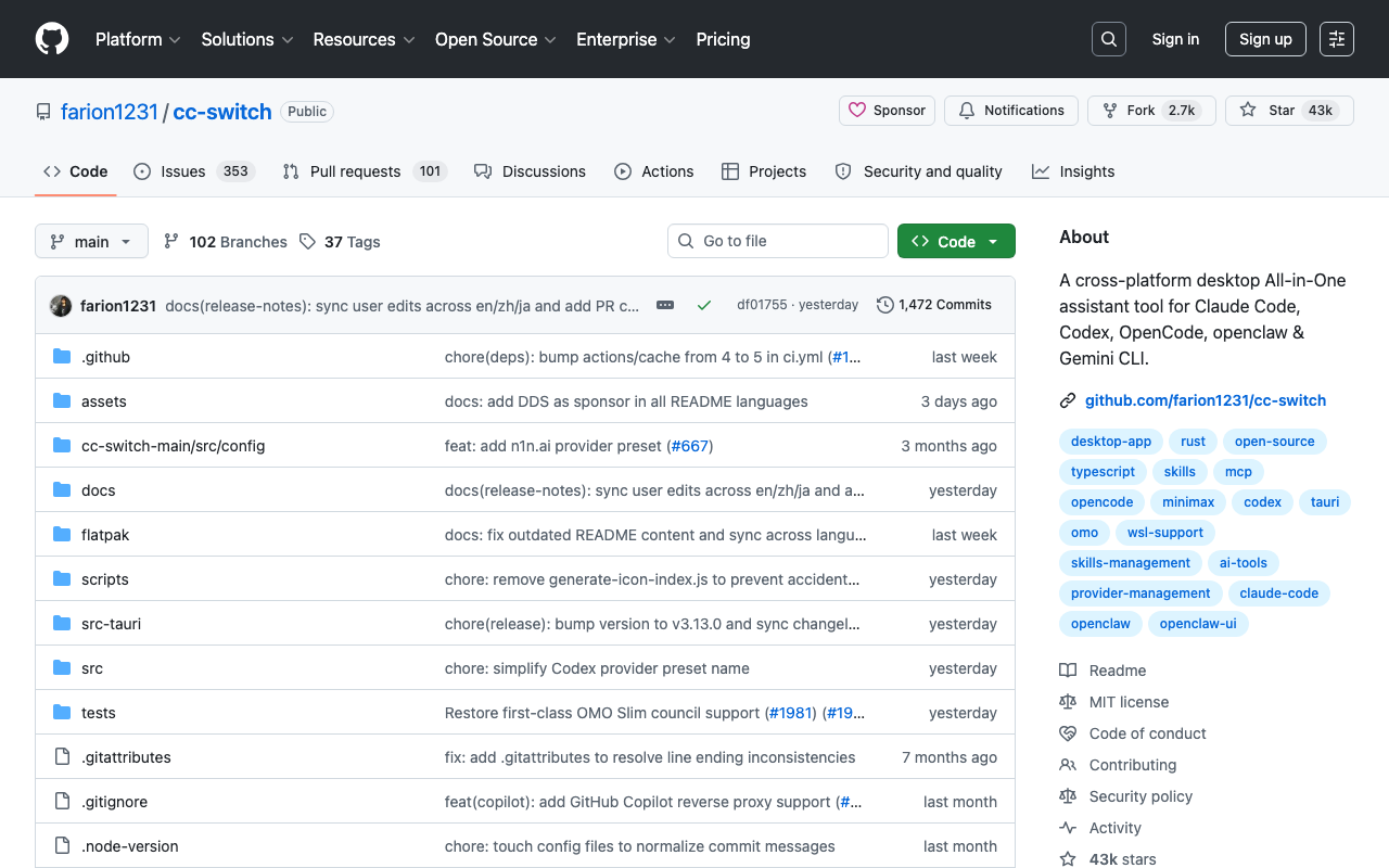 cc-switch GitHub repo — Rust-based multi-agent CLI switcher with 52,758 stars
