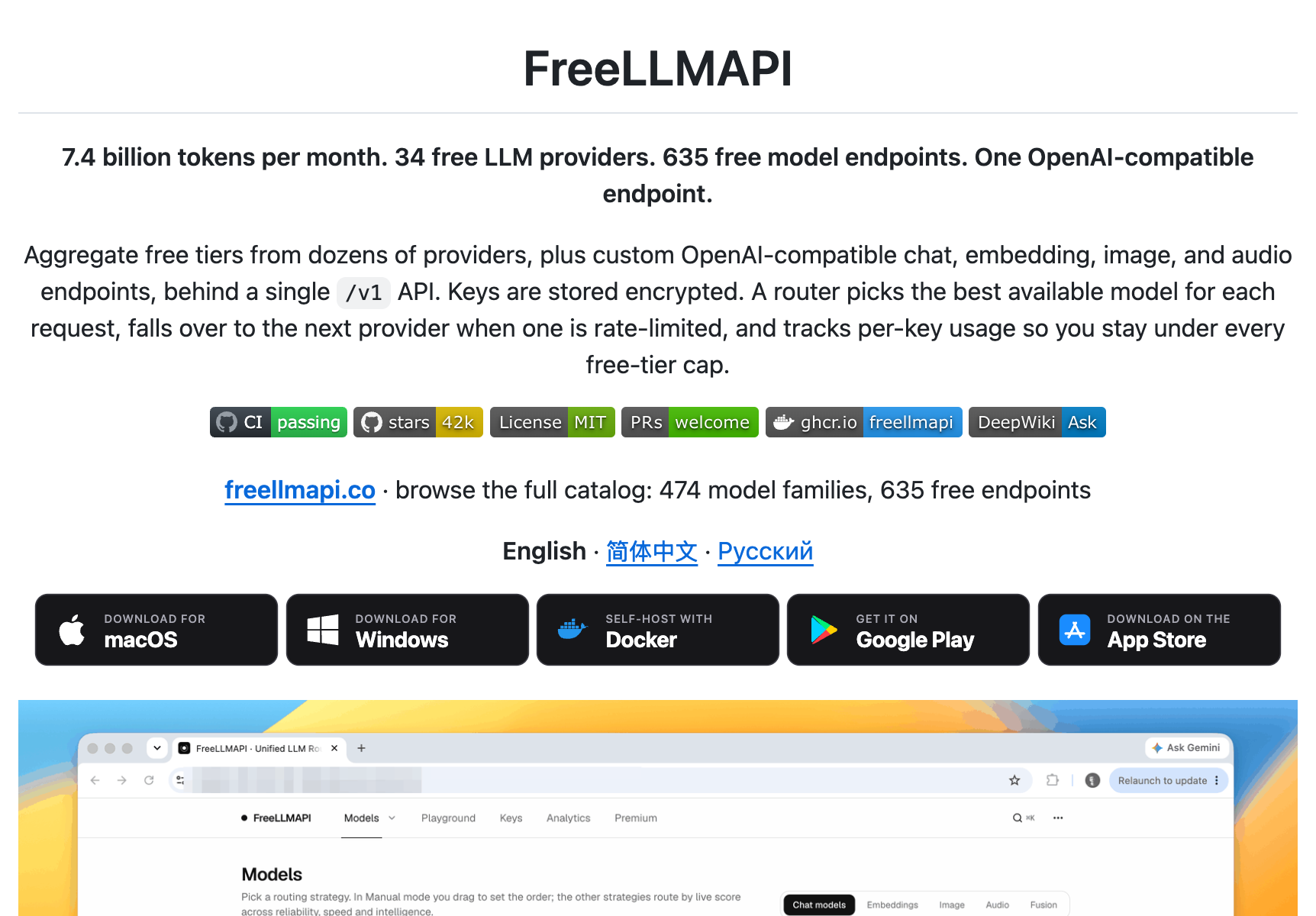 FreeLLMAPI GitHub repository — 34 free LLM providers, 635 model endpoints, smart routing