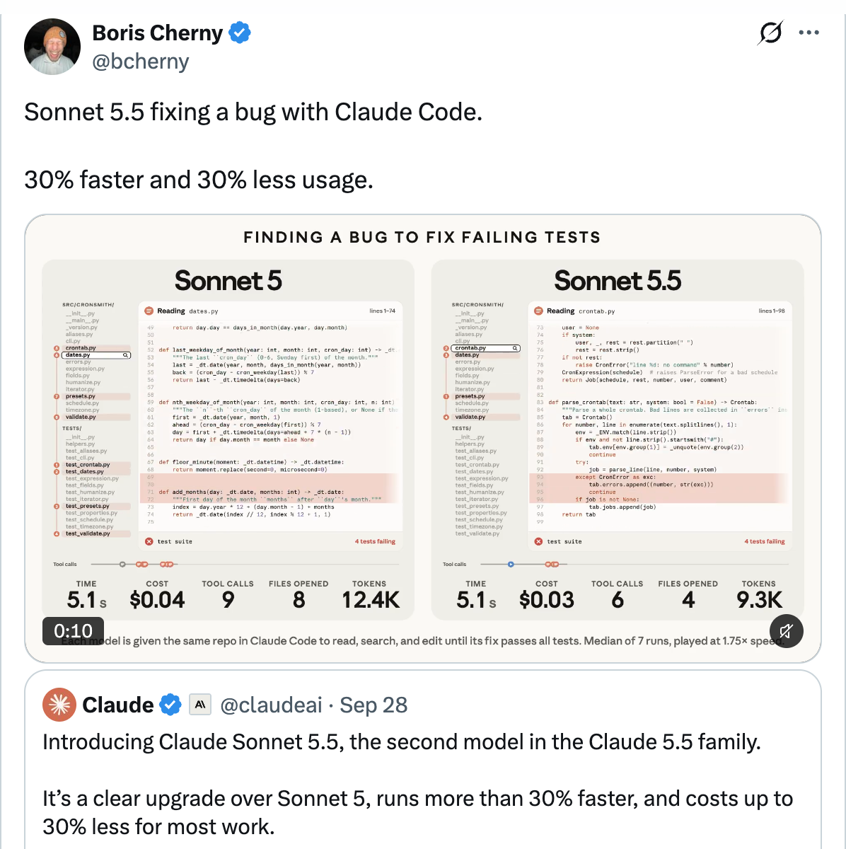 Boris Cherny (@bcherny) announcing Sonnet 5.5 is 30% faster, 30% less usage