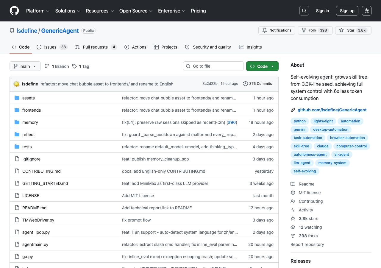 GenericAgent GitHub repository — 3,800+ stars, skill tree architecture for AI agents