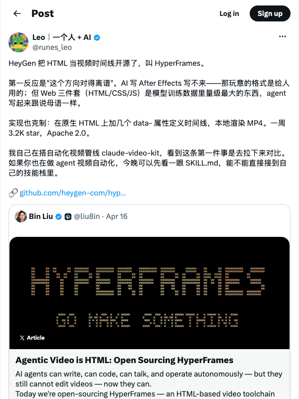 Leo on X — HeyGen open-sourced HTML as video timeline called HyperFrames, the direction is exactly right — HTML/CSS/JS is the largest category in model training data, agents write it like a native language